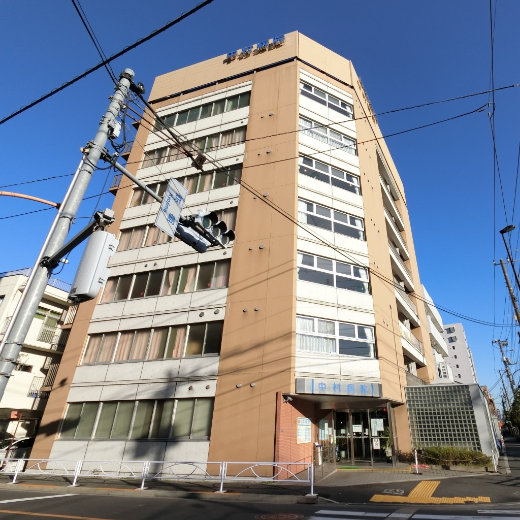 病院　中村病院（病院）まで391m