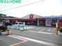 スーパー　松源栄谷店（スーパー）まで920m