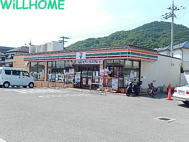 コンビニ　セブンイレブン和歌山栄谷店（コンビニ）まで416m