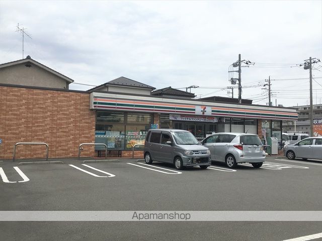 コンビニ　セブン－イレブン相模原横山台１丁目店（コンビニ）まで353m