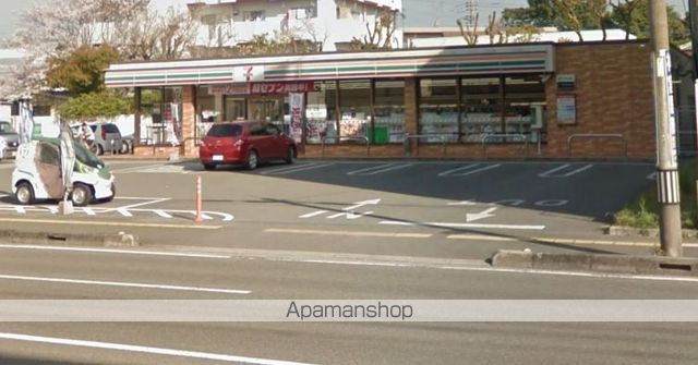 コンビニ　セブンイレブン矢の先店（コンビニ）まで600m