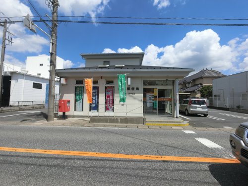 郵便局　臼井郵便局（郵便局）まで820m