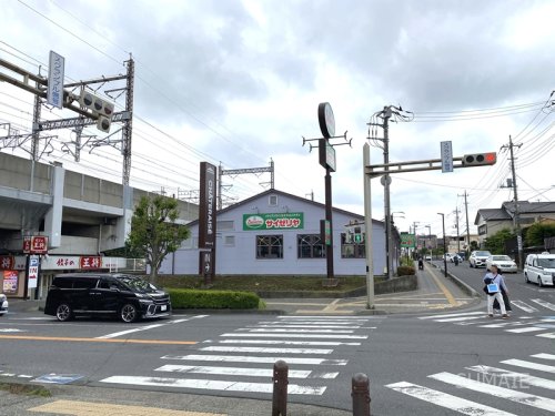 飲食店　サイゼリヤ 与野本町駅前店（飲食店）まで405m