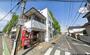 郵便局　与野本町郵便局（郵便局）まで396m