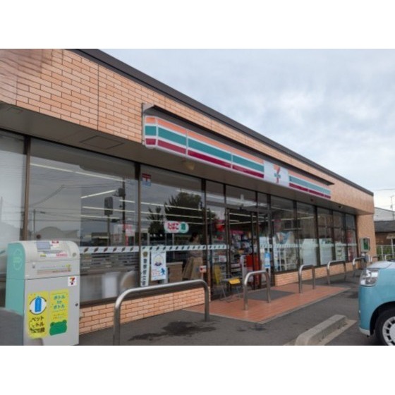 コンビニ　セブンイレブン前橋小相木町店（コンビニ）まで353m
