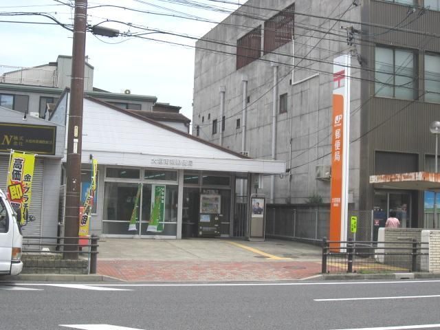 郵便局　大垣南頬郵便局（郵便局）まで1201m