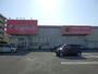 ドラックストア　サンドラッグ厚木戸室店（ドラッグストア）まで265m