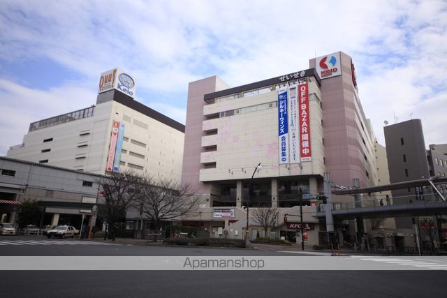 スーパー　京王聖蹟桜ヶ丘ショッピングセンターＡ館（スーパー）まで721m