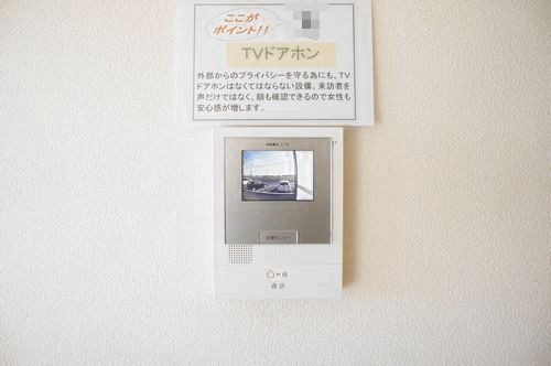 セキュリティ　図面と現状に相違がある場合には現状を優先