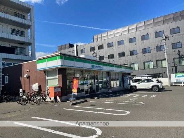 その他　ファミリーマート小田原五丁目店（その他）まで685m