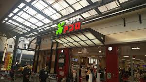 スーパー　食品館アプロ 甲南店（スーパー）まで197m