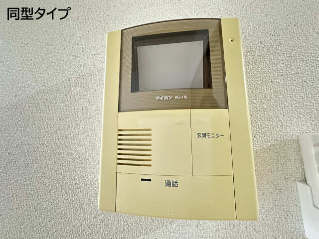 ラフィネ戸木のその他写真