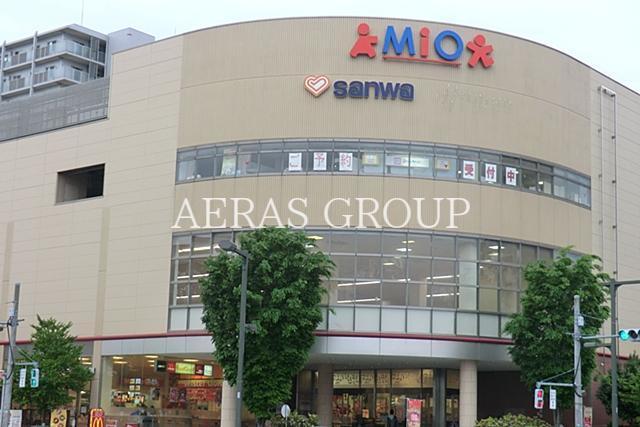 スーパー　スーパー三和 八王子みなみ野店（スーパー）まで609m