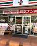 コンビニ　セブンイレブン 市谷左内町店（コンビニ）まで234m