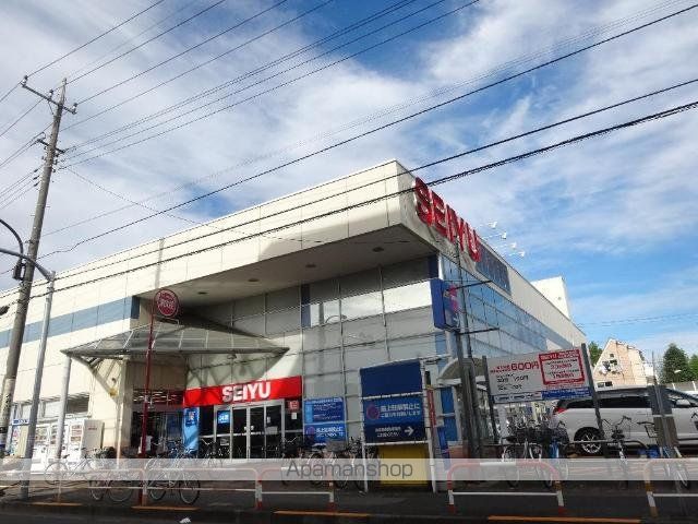 その他　西友加賀鹿浜店（その他）まで199m