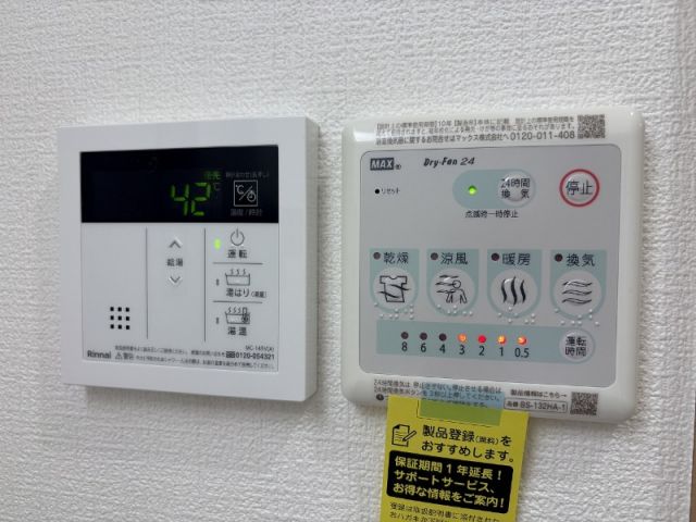 都営三田線 志村三丁目駅 徒歩7分 3階建 築1年のその他写真