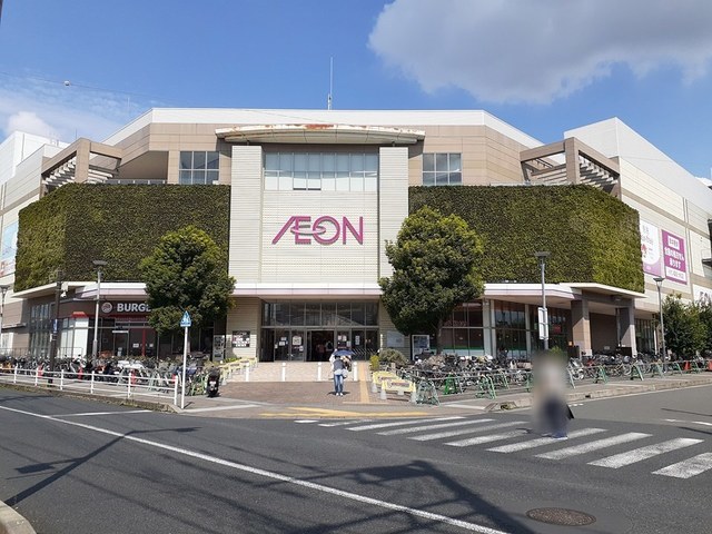 ショッピングセンター　イオン大和（ショッピングセンター）まで80m