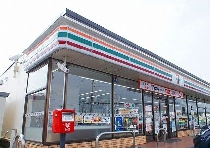 コンビニ　セブンイレブン（コンビニ）まで850m