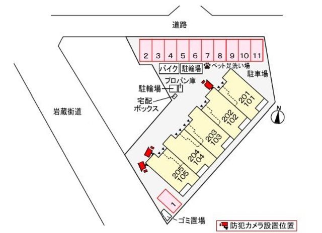駐車場