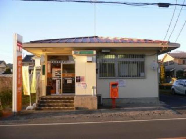 郵便局　青梅藤橋郵便局（郵便局）まで690m