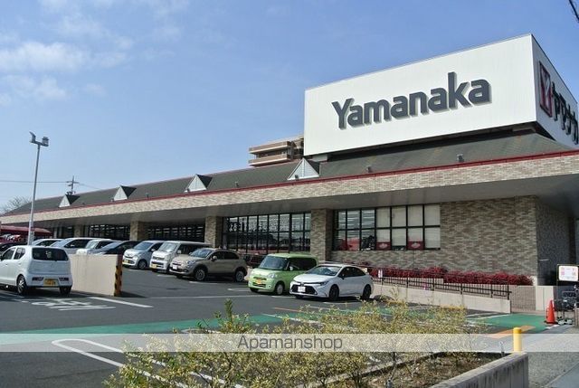 スーパー　ヤマナカ知多店（スーパー）まで295m