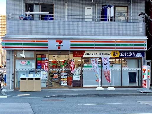 コンビニ　セブンイレブン墨田本所2丁目店（コンビニ）まで44m