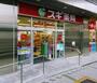 ドラックストア　スギ薬局名駅桜通店（ドラッグストア）まで722m