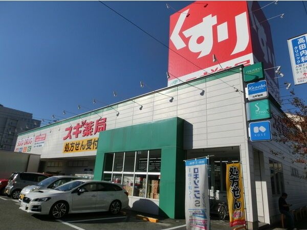 地下鉄東山線 中村日赤駅 徒歩4分 10階建 築7年のその他写真