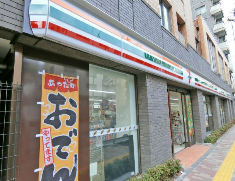 コンビニ　セブンイレブン南麻布5外苑西通り店（コンビニ）まで242m