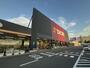 ホームセンター　DCM 黒崎店（ホームセンター）まで2420m