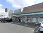コンビニ　ファミリーマート札幌南郷15丁目店（コンビニ）まで204m