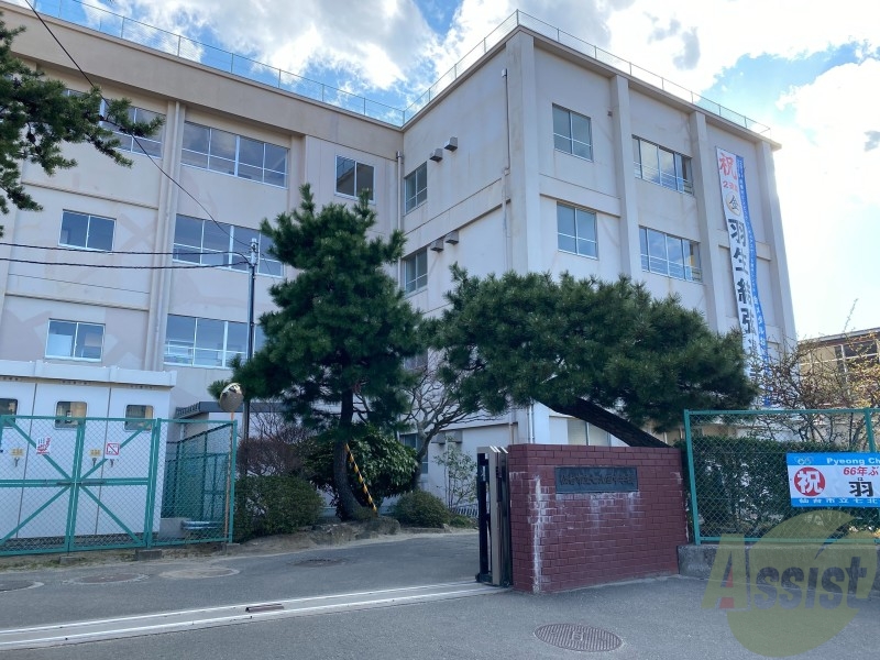 中学校　仙台市立七北田中学校（中学校）まで1651m