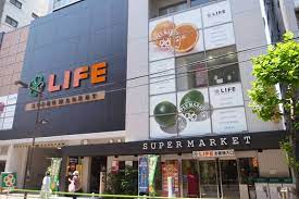 スーパー　ライフ 新御徒町店（スーパー）まで448m