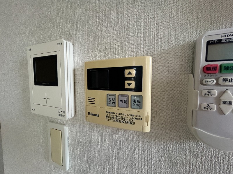 その他設備　１０１号室の写真