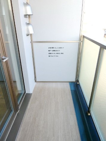 バルコニー