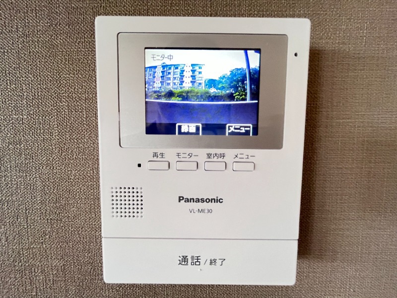 セキュリティ　別号室イメージ