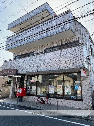 その他　足立青井郵便局（その他）まで81m