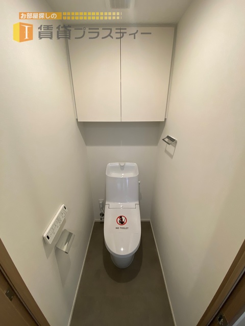 トイレ　シャワートイレ完備。