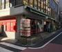 スーパー　まいばすけっと　東中野1丁目店（スーパー）まで317m