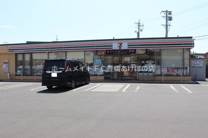 コンビニ　セブンイレブン豊橋みゆき店（コンビニ）まで237m