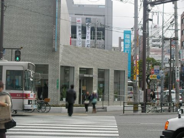 銀行　福岡銀行薬院支店（銀行）まで616m