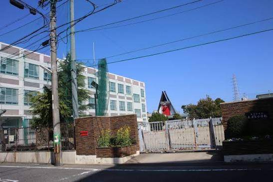 小学校　名古屋市立長須賀小学校（小学校）まで621m