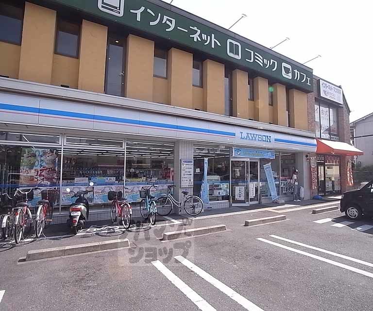 コンビニ　ローソン 梅津後藤町店（コンビニ）まで650m