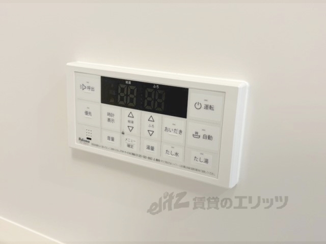 その他設備　給湯器リモコン