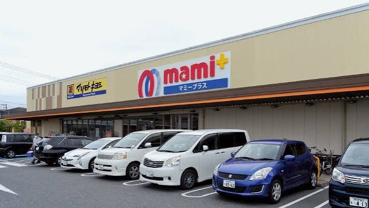 スーパー　マミーマートマミープラス西平井店（スーパー）まで978m