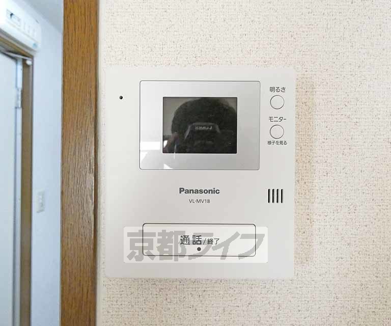 セキュリティ　モニターホンです