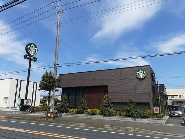 飲食店　スターバックスコーヒー（飲食店）まで400m