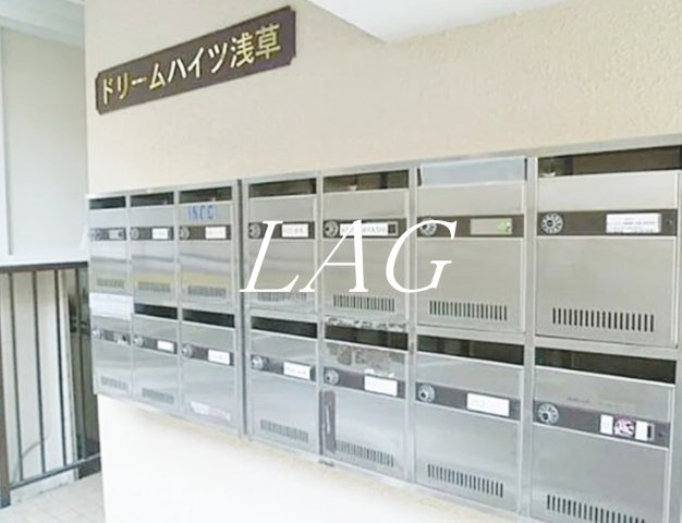 その他共有部分　集合ポストです。