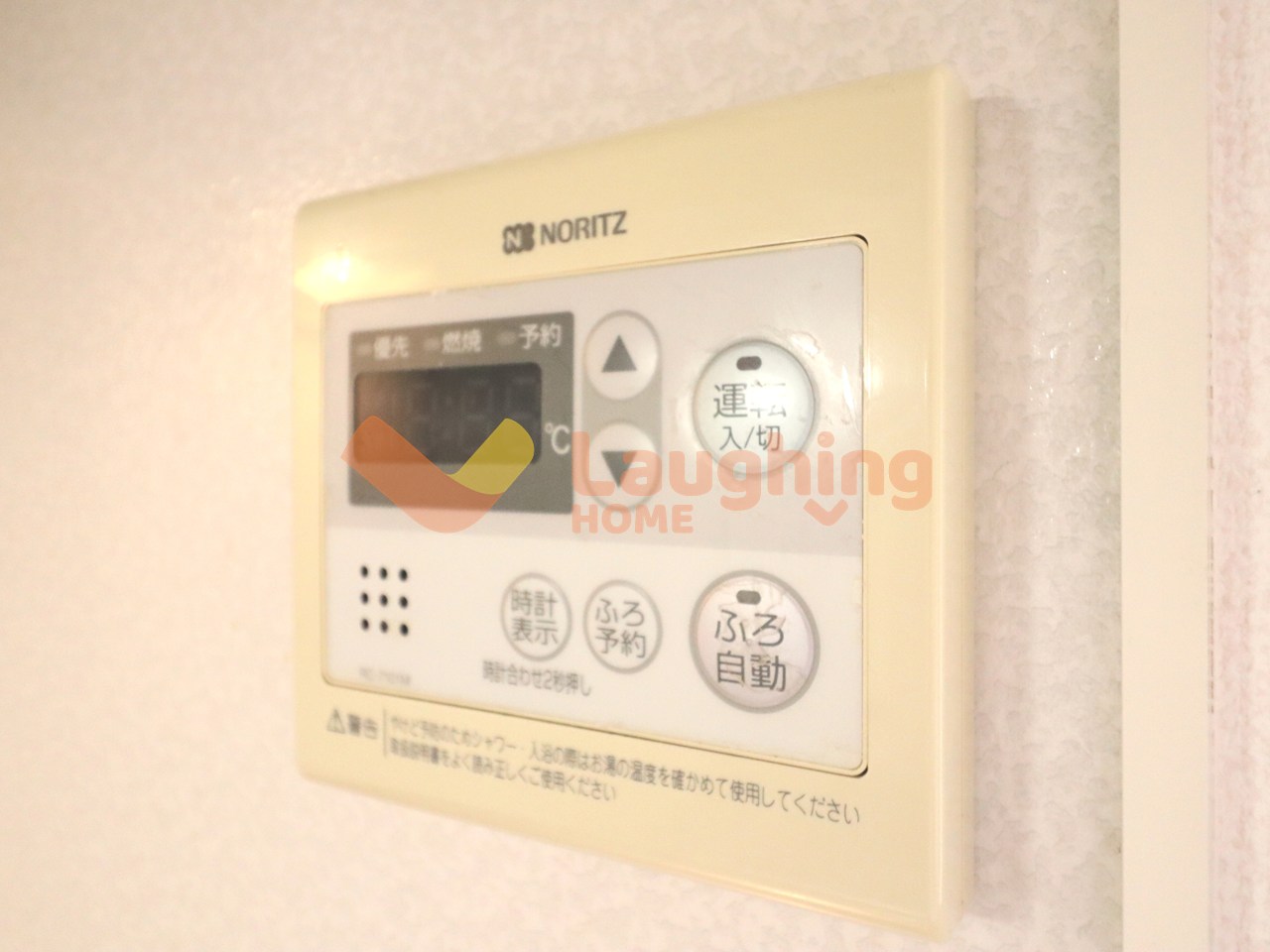 その他設備　※同タイプのお部屋のお写真です