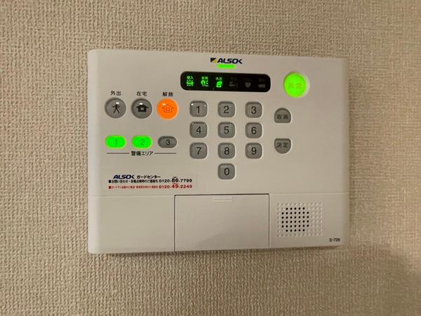 セキュリティ